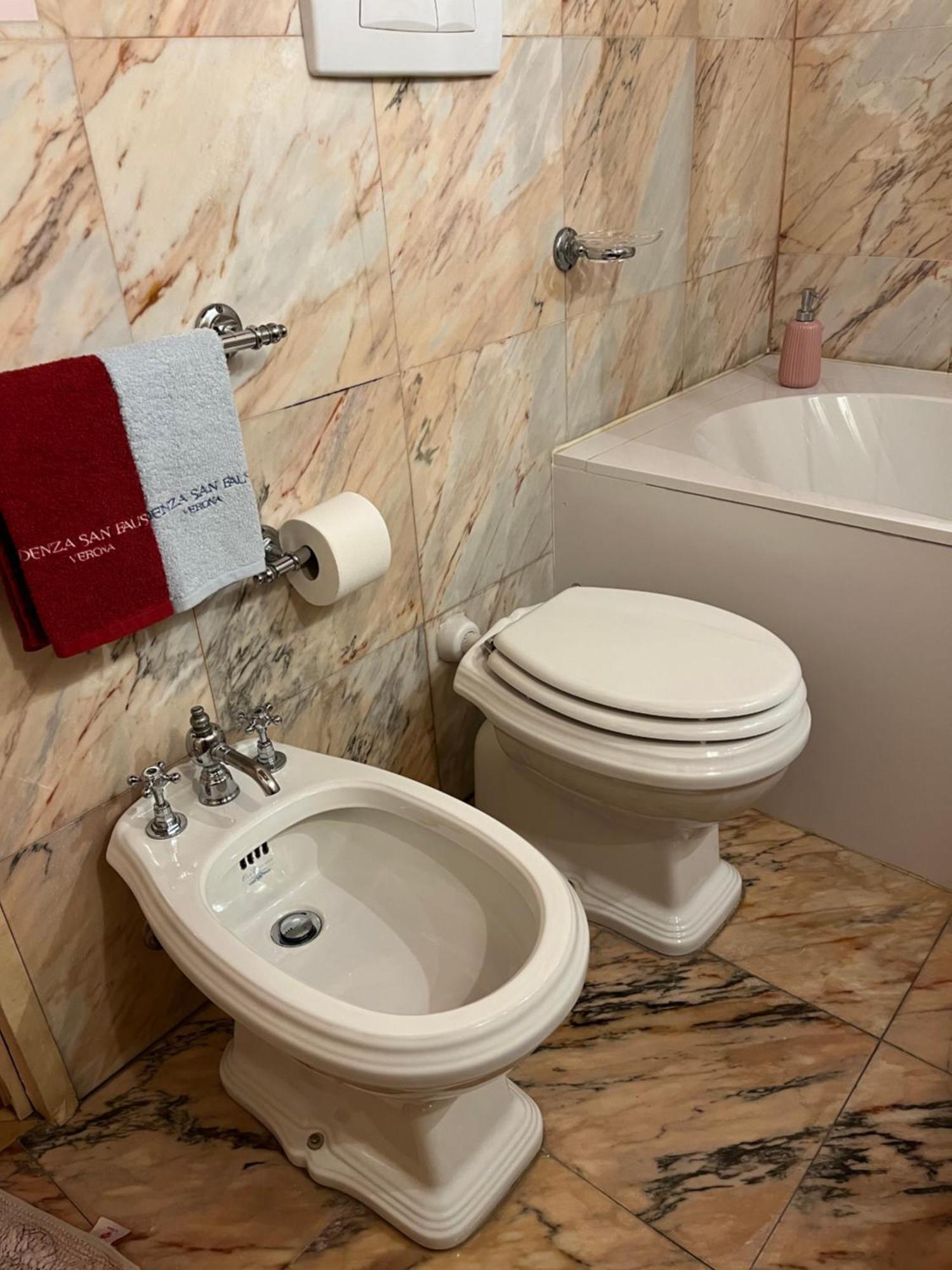 Residenza San Faustino Bed & Breakfast Verona